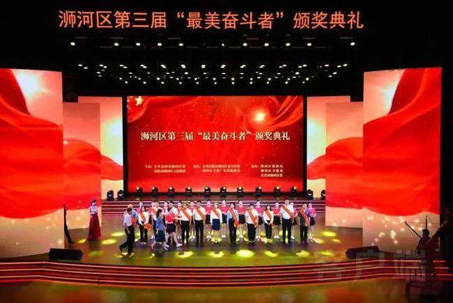 提振行业信心助推国漫长期向好,快看2023KK年度大赏正式发布